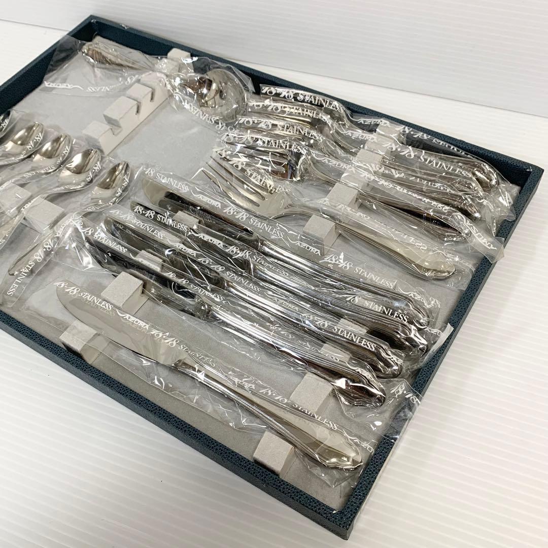 AZUMA アズマ エンプレス 18-18 カトラリー 16本