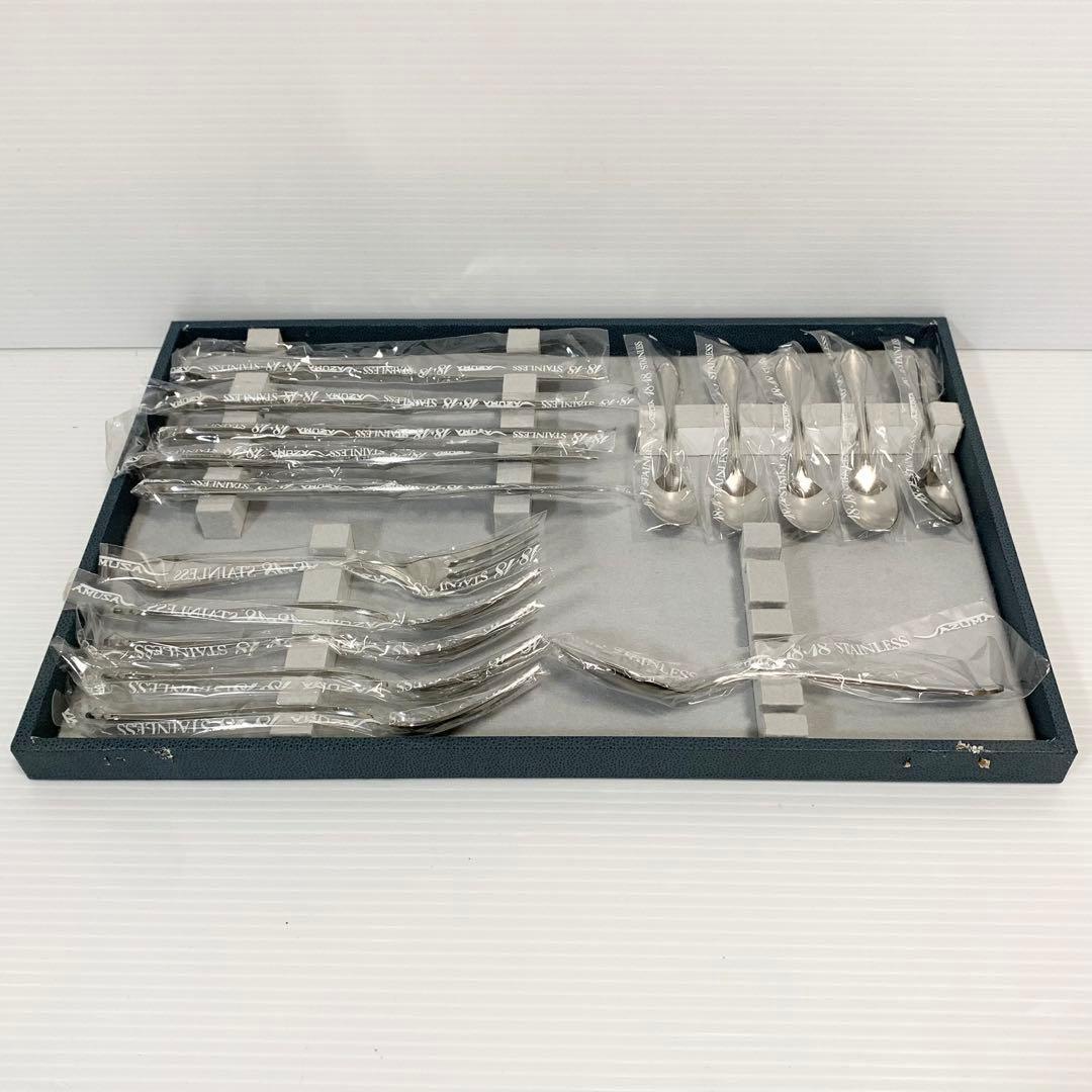 AZUMA アズマ エンプレス 18-18 カトラリー 16本