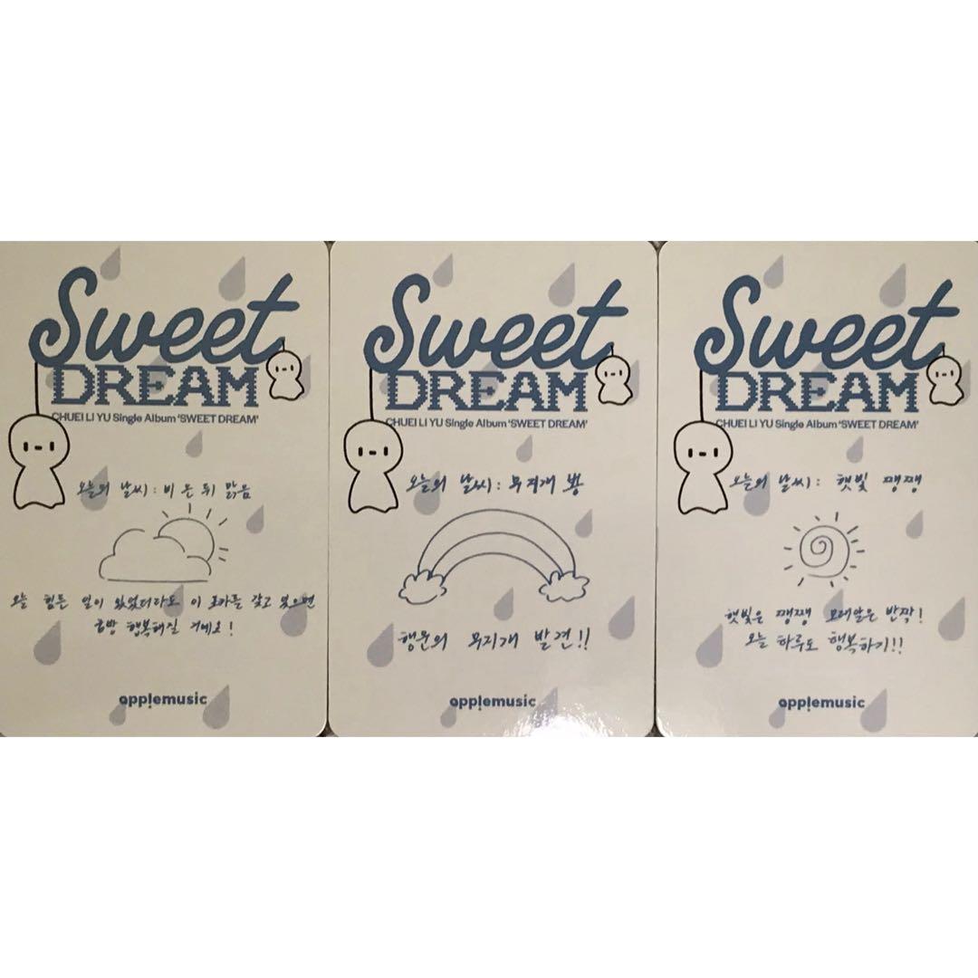 3枚セット】 チェリブ リブ 対面サイン会 特典 トレカ applemusic