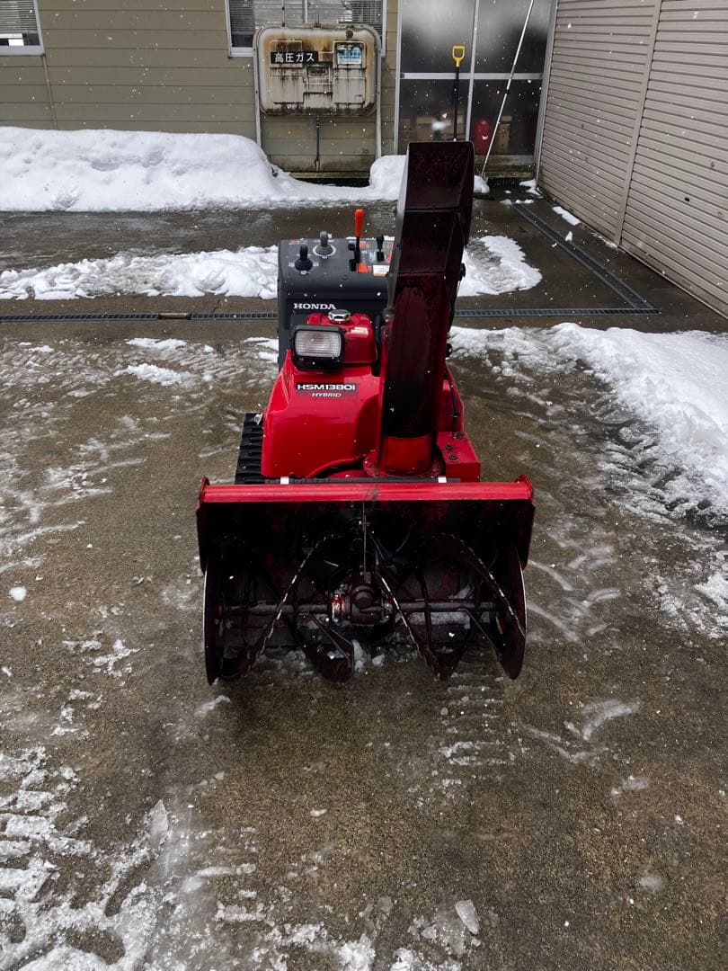 Honda Hybrid 除雪機　HSM1380i-JN 青森県送料無料