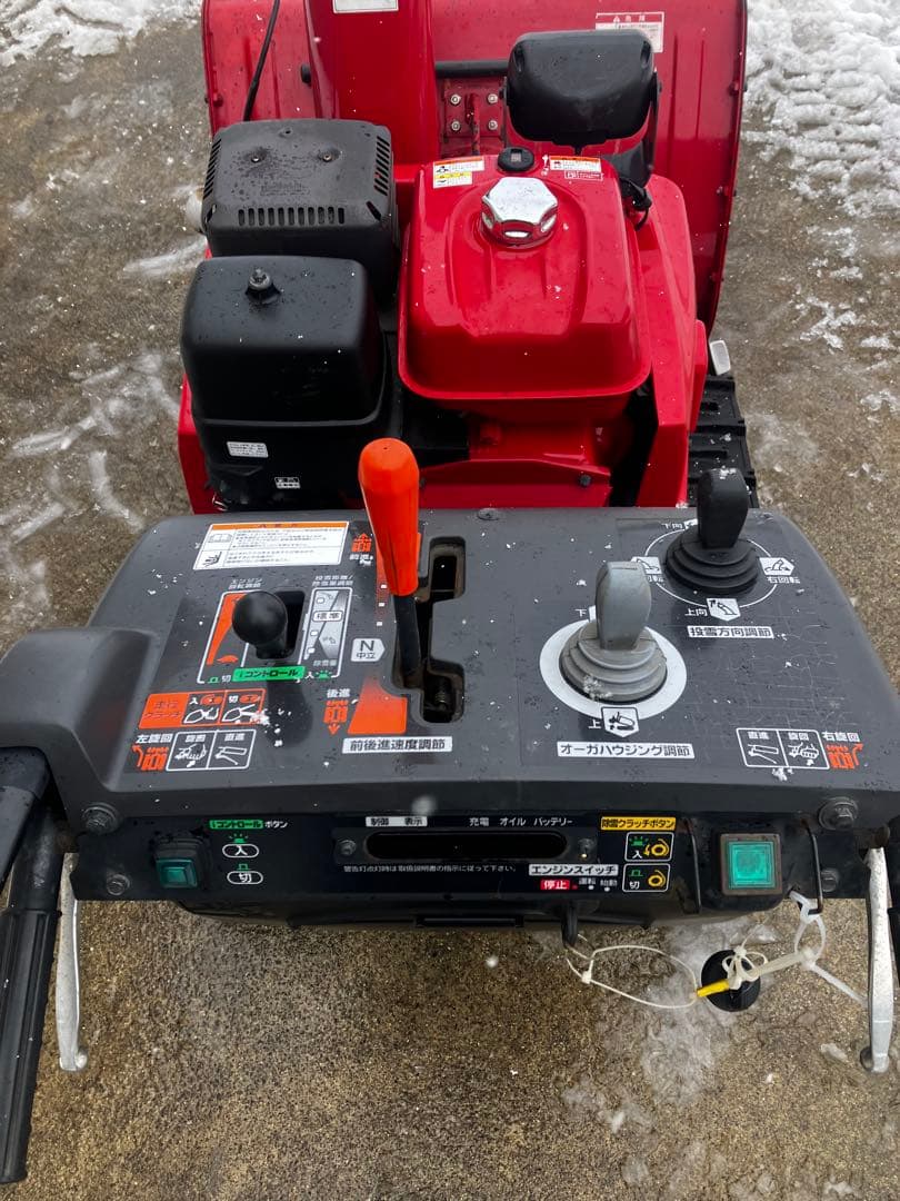 Honda Hybrid 除雪機　HSM1380i-JN 青森県送料無料