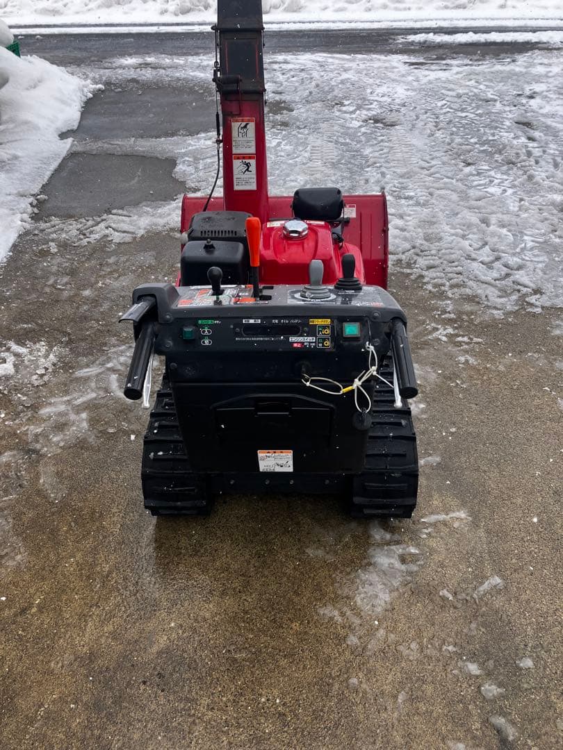 Honda Hybrid 除雪機　HSM1380i-JN 青森県送料無料