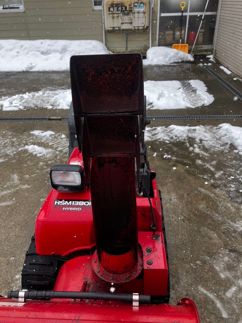 Honda Hybrid 除雪機　HSM1380i-JN 青森県送料無料