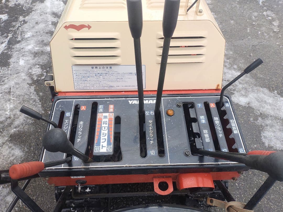 岐阜県、ヤンマーYSR90DX！作動好調品、中古除雪機