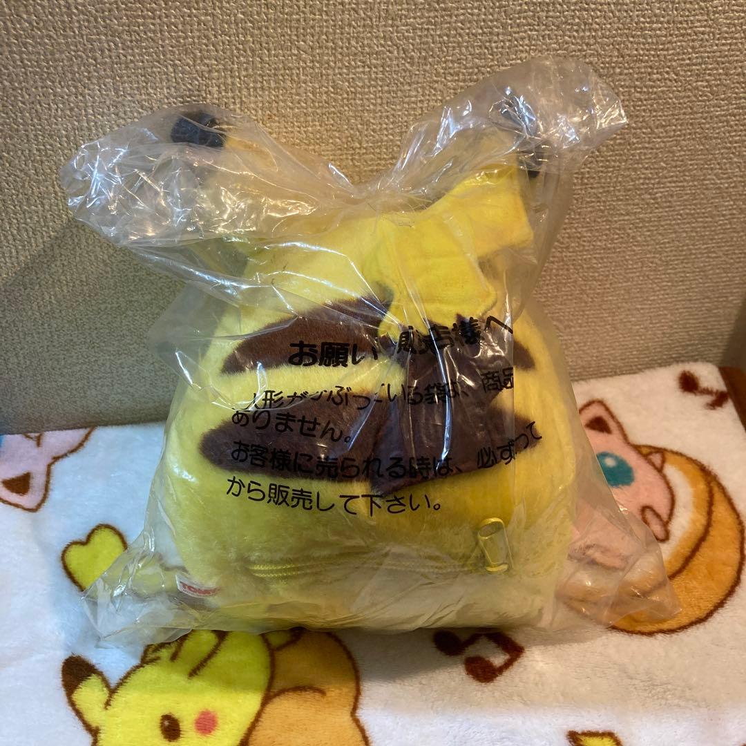 レア】ピカチュウ 初期 おしゃべりぬいぐるみ - メルカリ