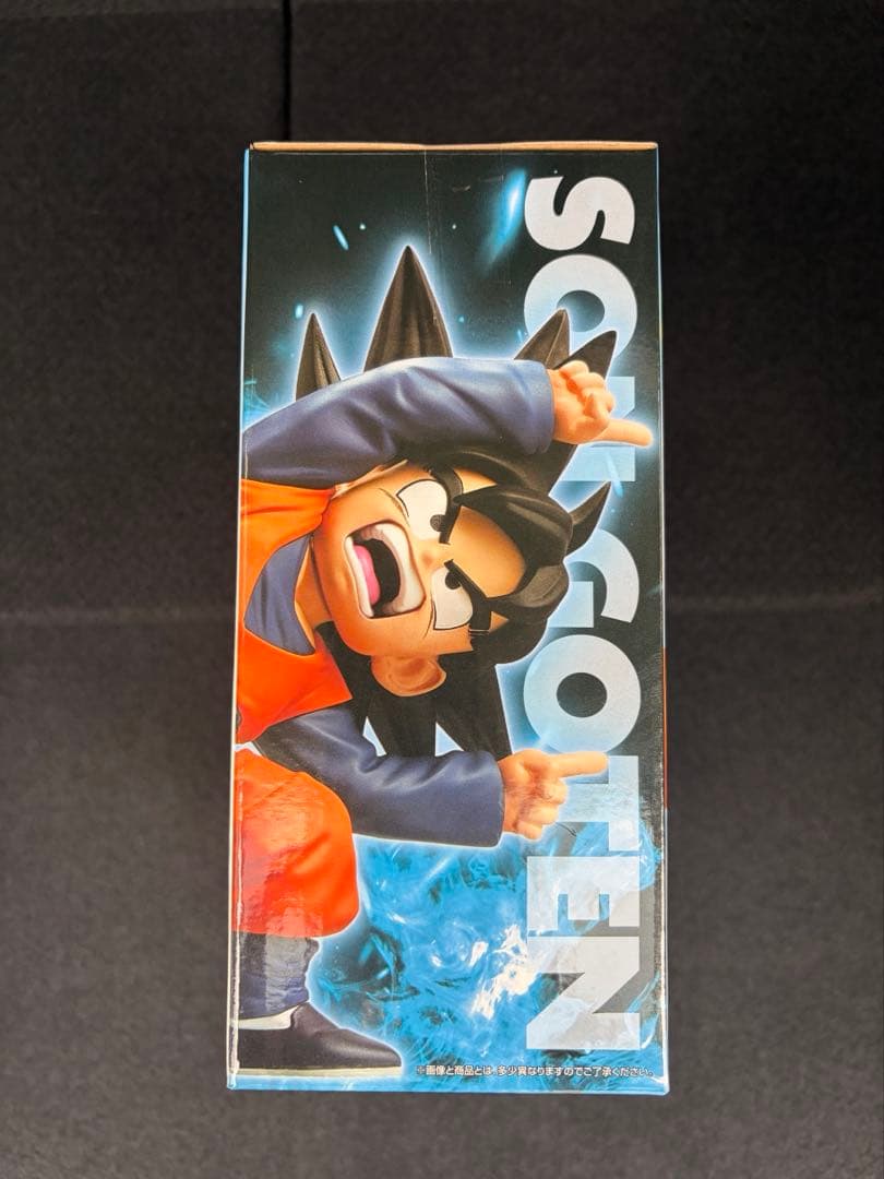 ドラゴンボール一番くじ D賞 孫悟天&トランクス　MASTERLISE PLUS