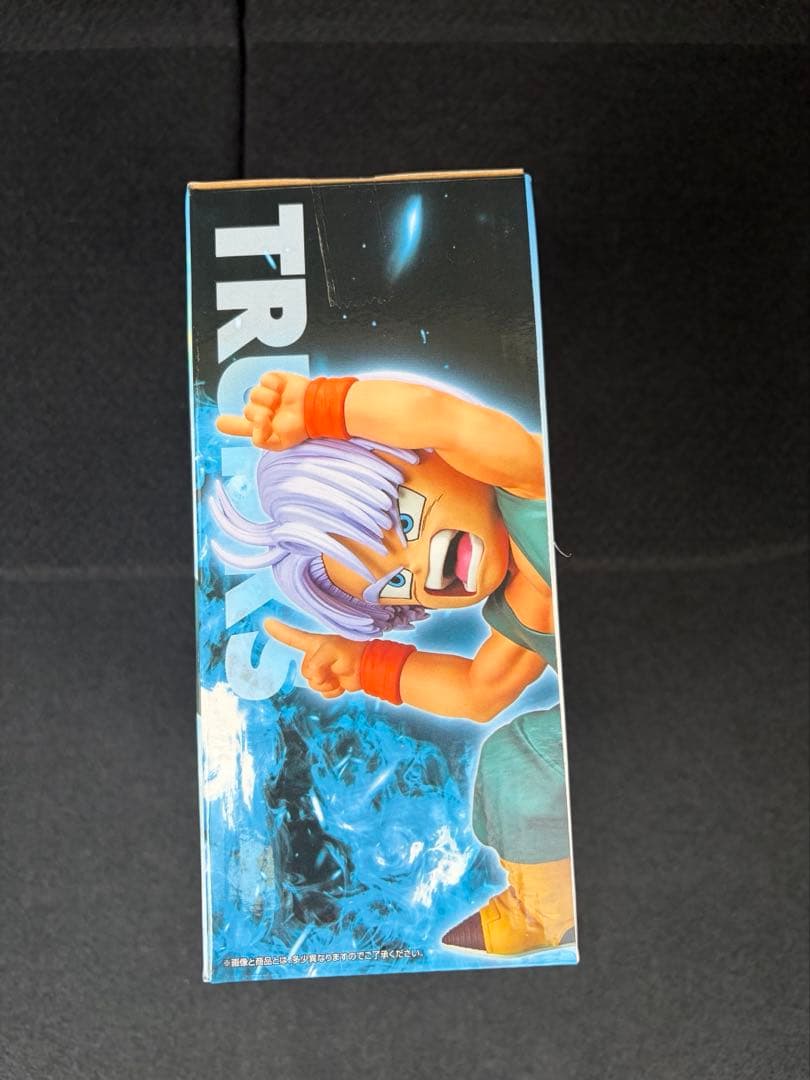 ドラゴンボール一番くじ D賞 孫悟天&トランクス　MASTERLISE PLUS