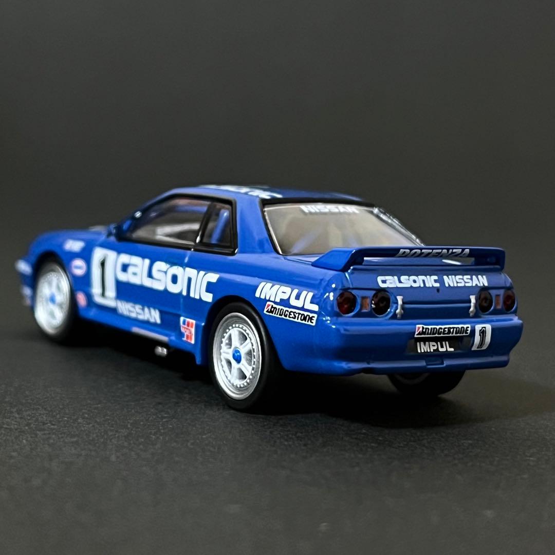 カルソニック スカイライン GT-Rトミカリミテッドヴィンテージ ネオ