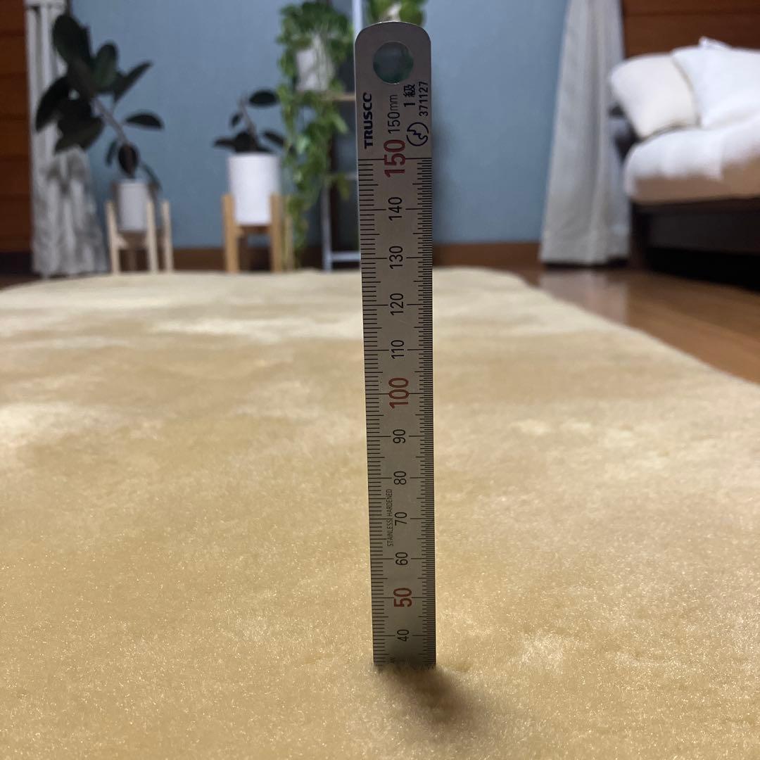 西川ムートンシーツ　35mm