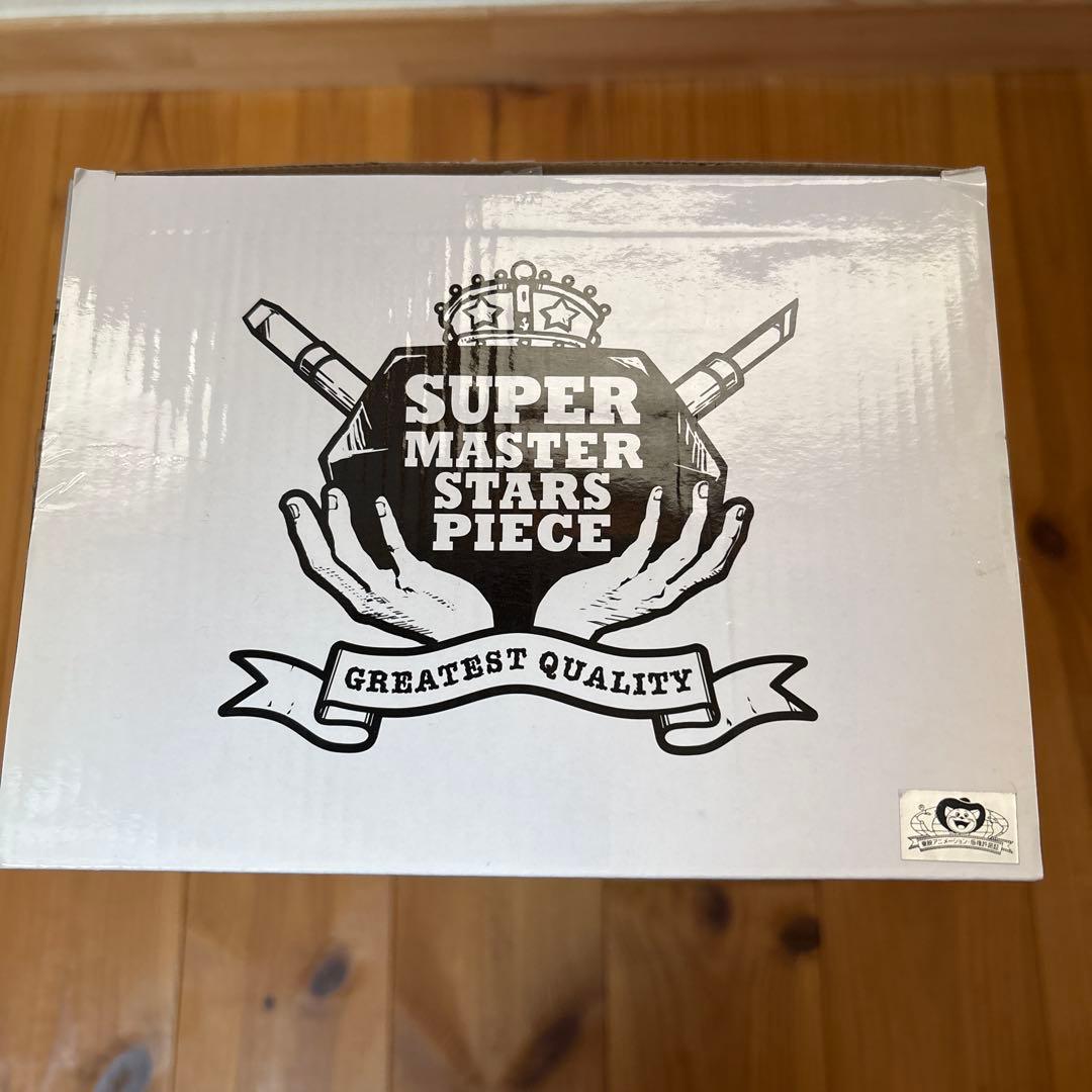 一番くじ ドラゴンボールSMSP D賞二次元彩色04 ゴジータ