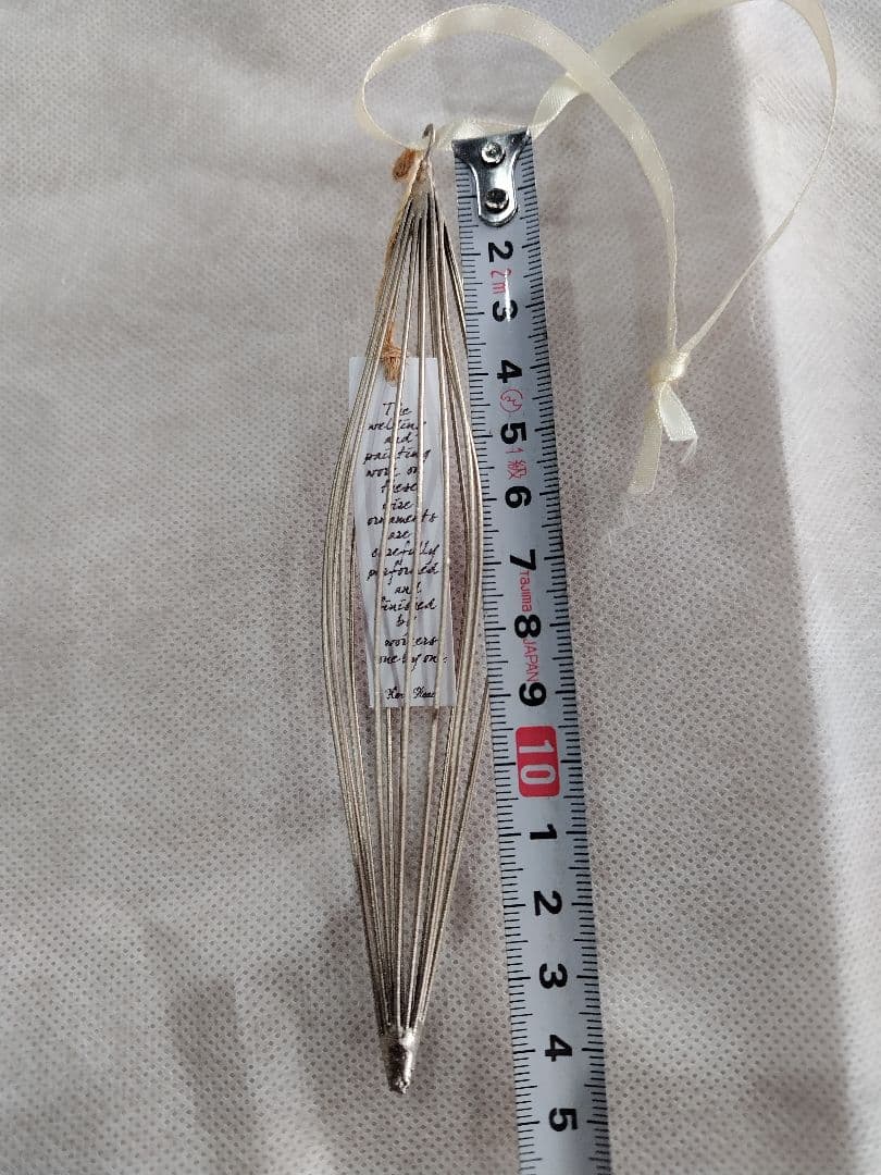 WIREオーナメント10個セット クリスマス 北欧 フレンチ キャトルセゾン