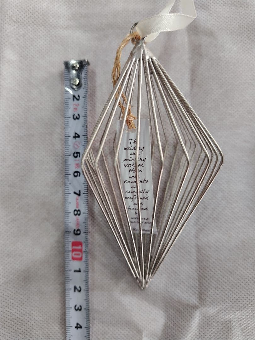 WIREオーナメント10個セット クリスマス 北欧 フレンチ キャトルセゾン