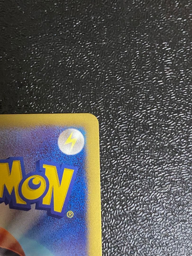 稀少】ポケモンカード ジラーチEX 1ed 【極美品】 - メルカリ