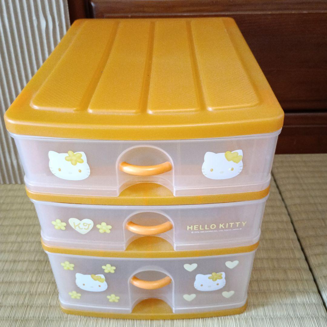 HELLO KITTY 3段収納チェスト オレンジ - メルカリ