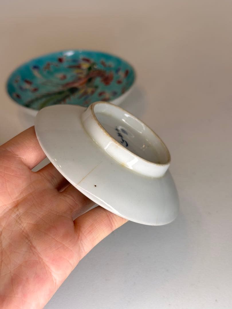 青釉　鳳凰文　色絵　小皿　三点組　底款有　古美術