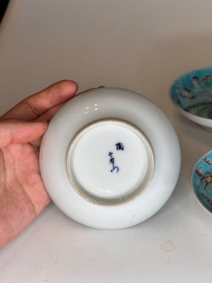 青釉　鳳凰文　色絵　小皿　三点組　底款有　古美術