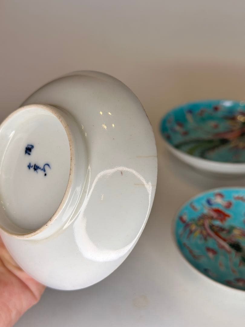 青釉　鳳凰文　色絵　小皿　三点組　底款有　古美術