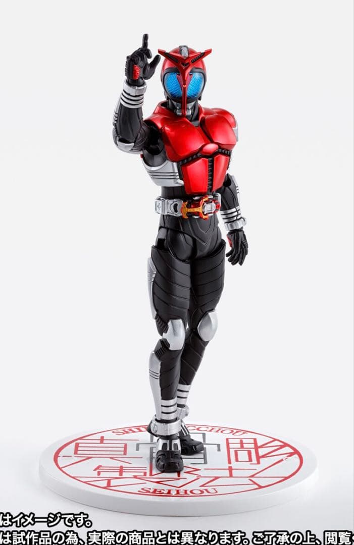 S.H.Figuarts 仮面ライダーカブト、ガタック 10th 真骨彫製法