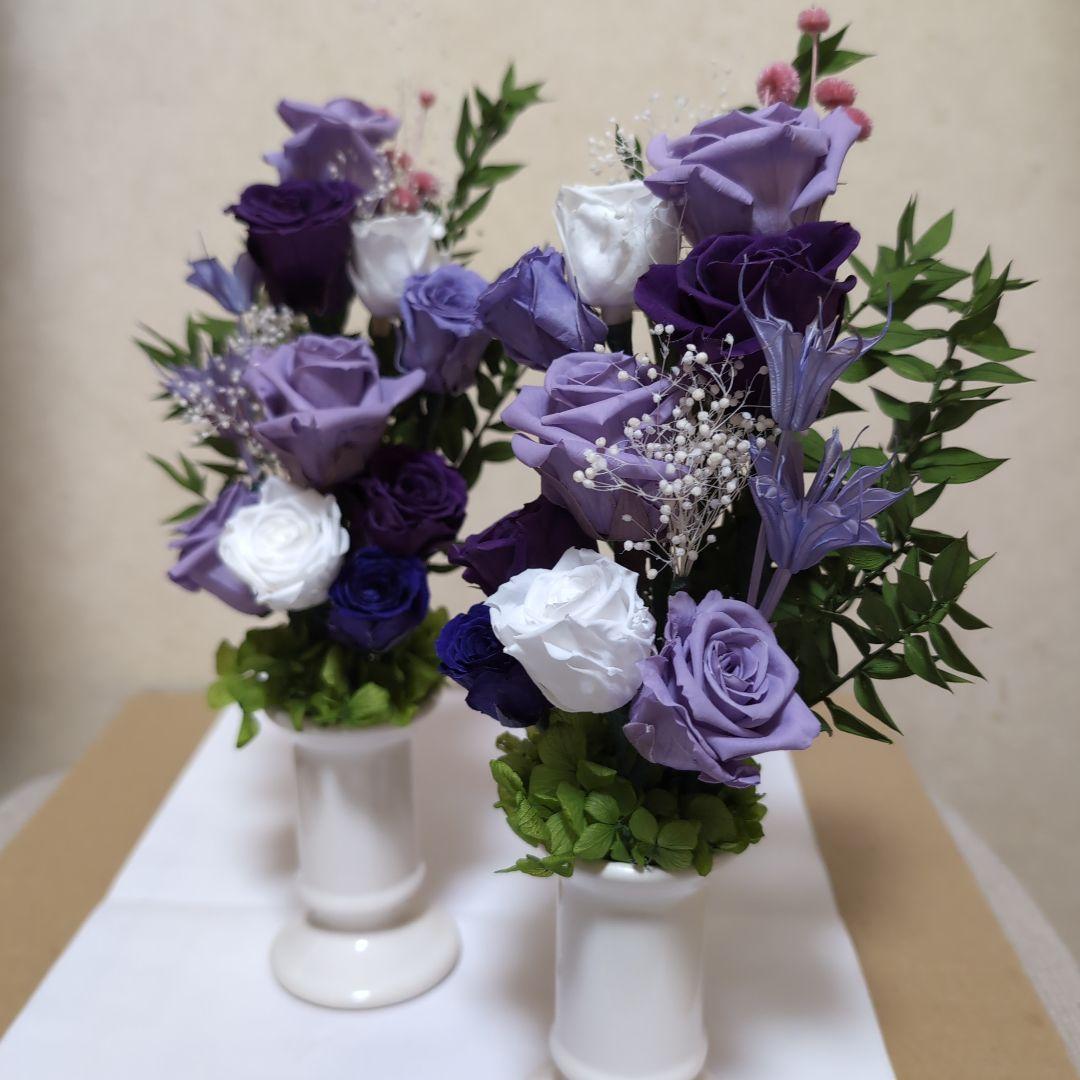 特選仏花　 お供え花　　一対 造花無し　　 プリザーブドフラワー　 花瓶付き