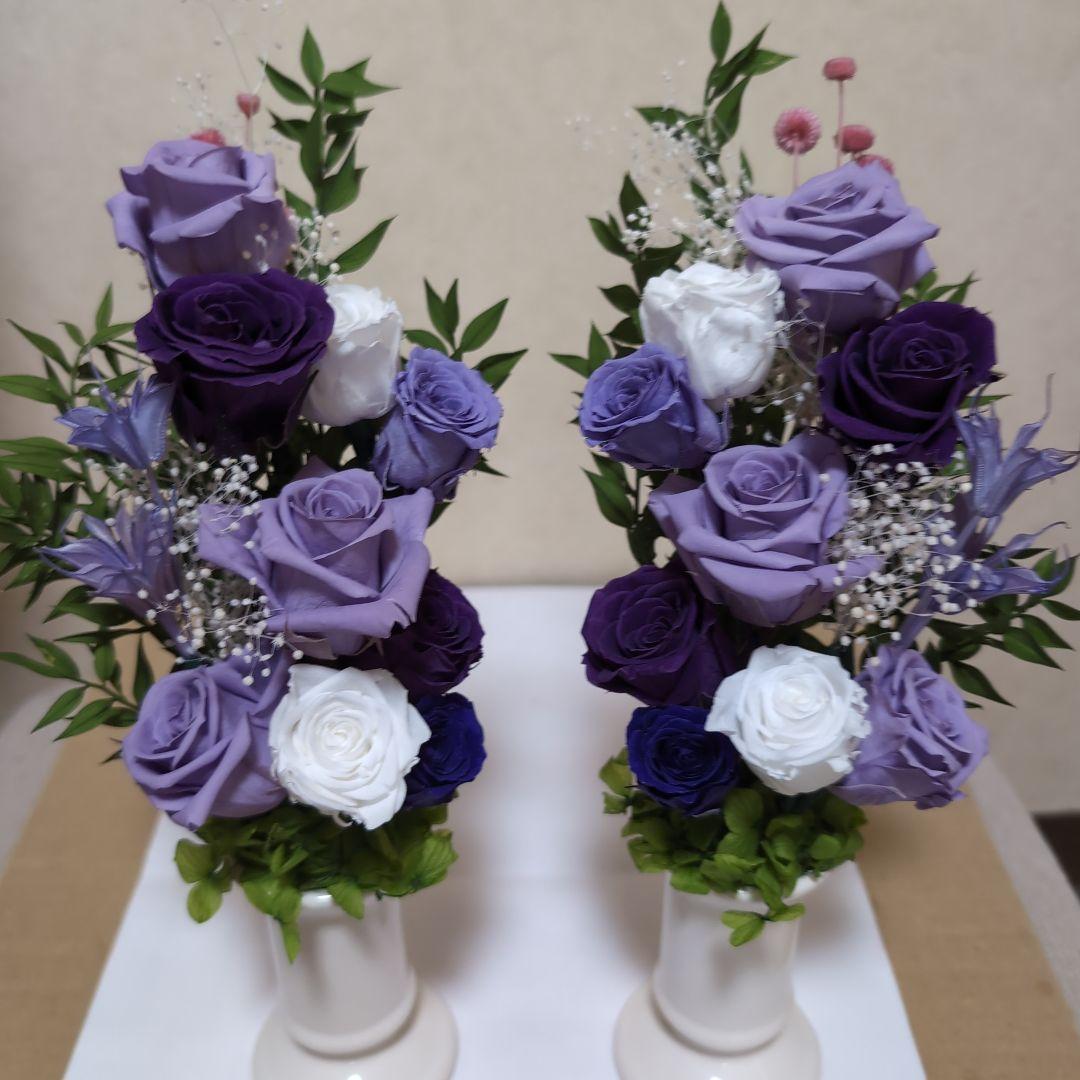 特選仏花　 お供え花　　一対 造花無し　　 プリザーブドフラワー　 花瓶付き