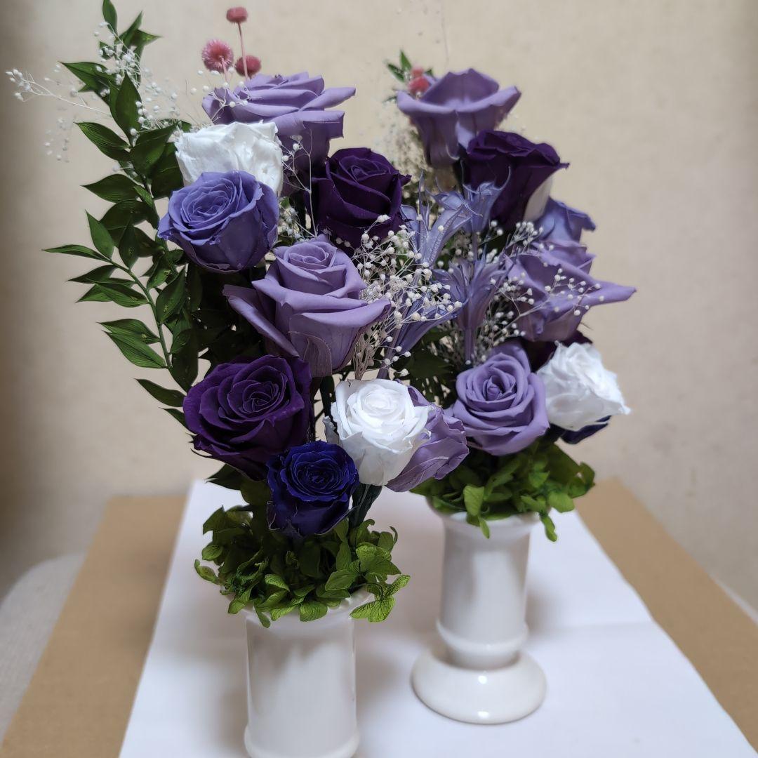 特選仏花　 お供え花　　一対 造花無し　　 プリザーブドフラワー　 花瓶付き