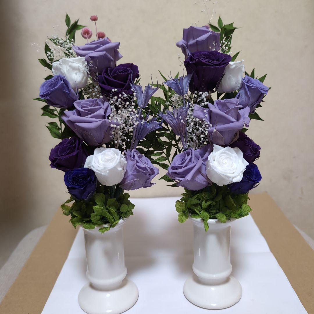 特選仏花　 お供え花　　一対 造花無し　　 プリザーブドフラワー　 花瓶付き