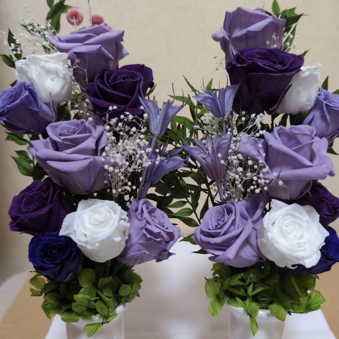 特選仏花　 お供え花　　一対 造花無し　　 プリザーブドフラワー　 花瓶付き