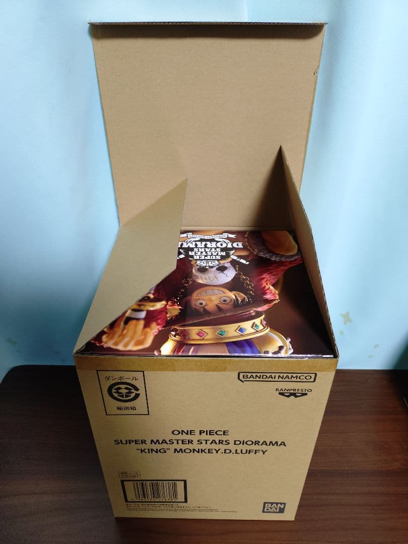 ワンピース ルフィ フィギュア smsd \"KING\"他サボ プライズ