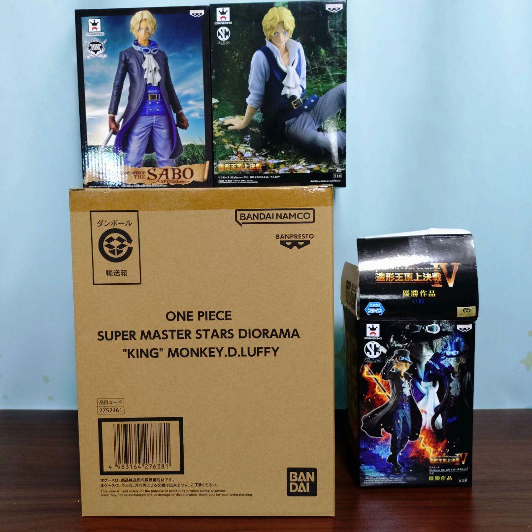 ワンピース ルフィ フィギュア smsd \"KING\"他サボ プライズ