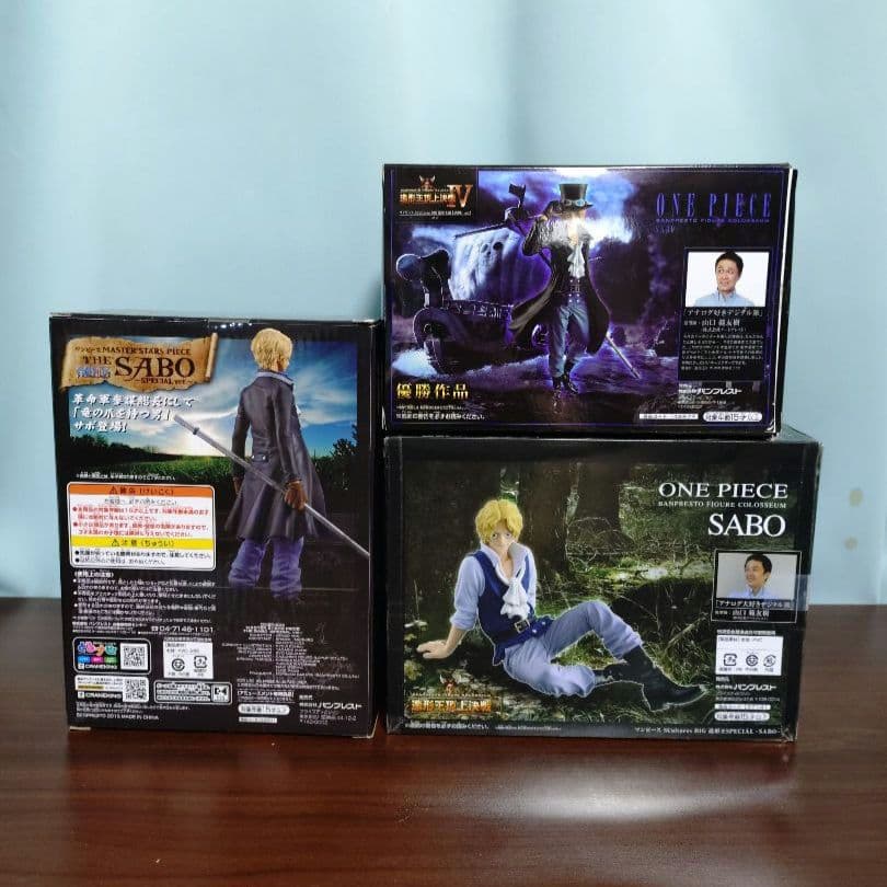 ワンピース ルフィ フィギュア smsd \"KING\"他サボ プライズ