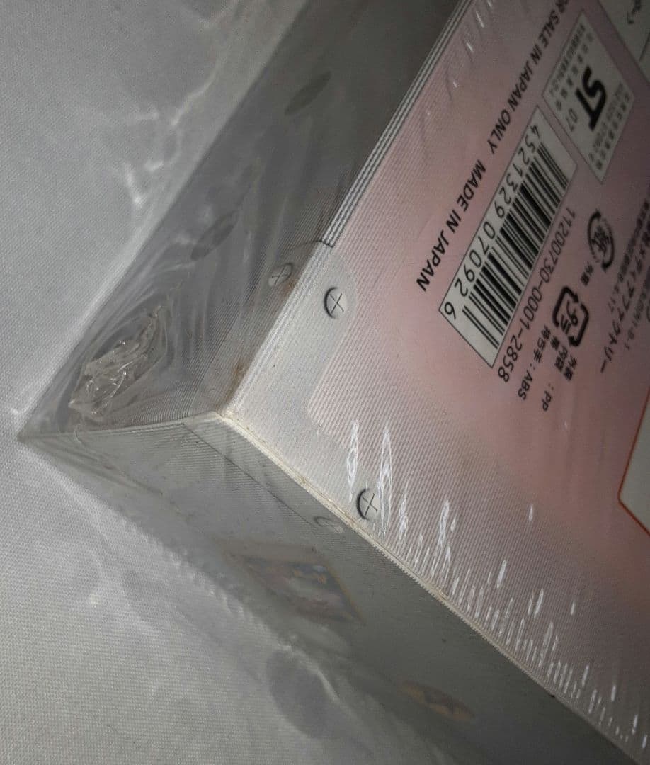 新品 シュリンク付 ポケモン カードゲーム DP エントリーパック '08 DX