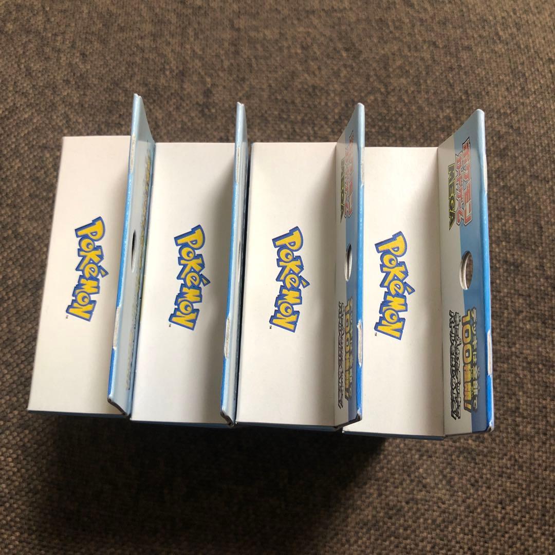 ポケモンカード　MEGA スタートデッキ100 バトルコレクション　新品未開封