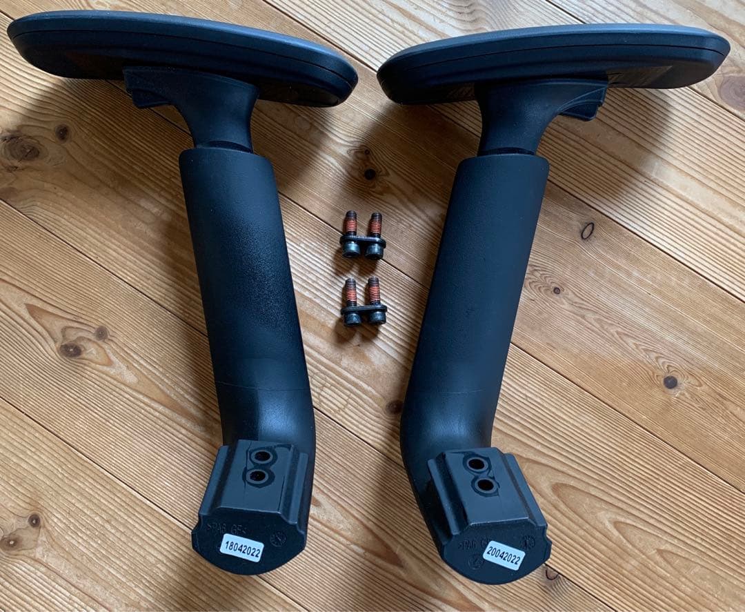 オカムラ シルフィー アジャストアーム レストアーム 肘置き（ボルト付