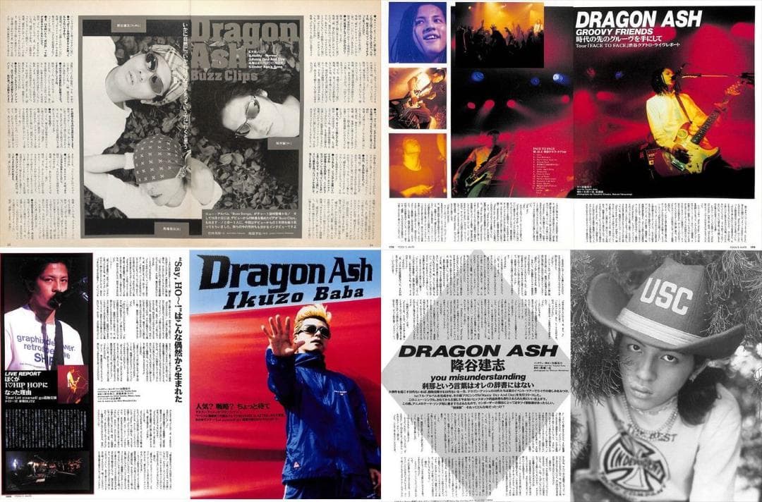Dragon Ash ドラゴン・アッシュ 雑誌 切り抜き 500P デビュー～ - メルカリ