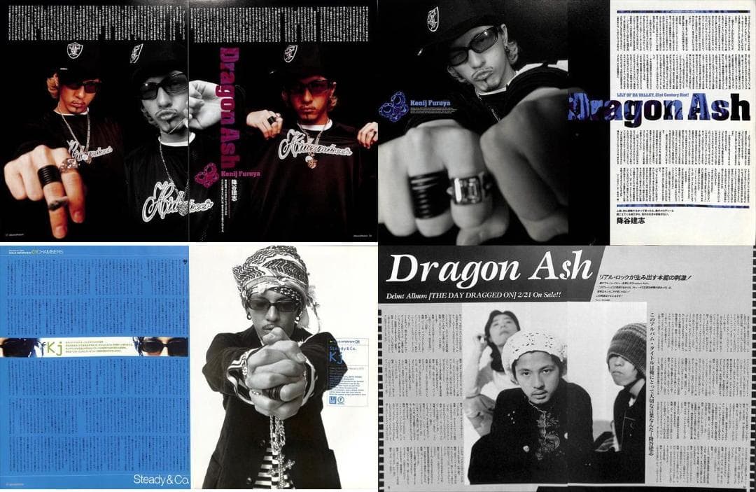 Dragon Ash ドラゴン・アッシュ 雑誌 切り抜き 500P デビュー～ - メルカリ