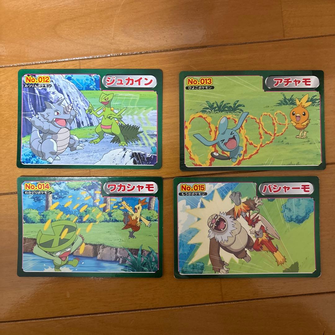 希少！ポケモンカード トップサン アドバンスジェネレーション まとめ