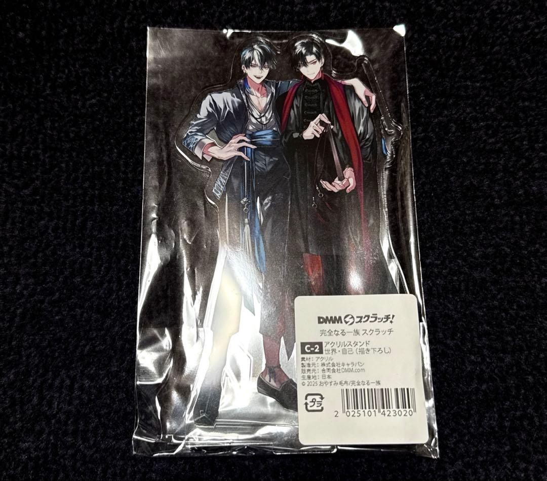 DMMスクラッチ 完全なる一族 アクスタ - メルカリ
