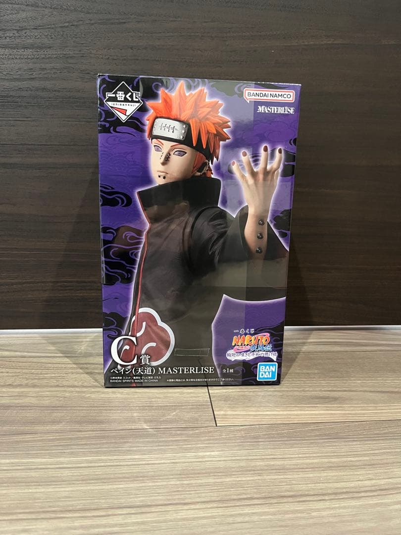 一番くじ NARUTO-ナルト- C賞 ペイン(天道) - メルカリ