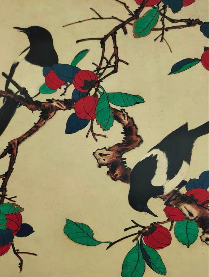 中国画 水墨画 于非闇《四喜図》中堂画｜掛け軸・実物撮影