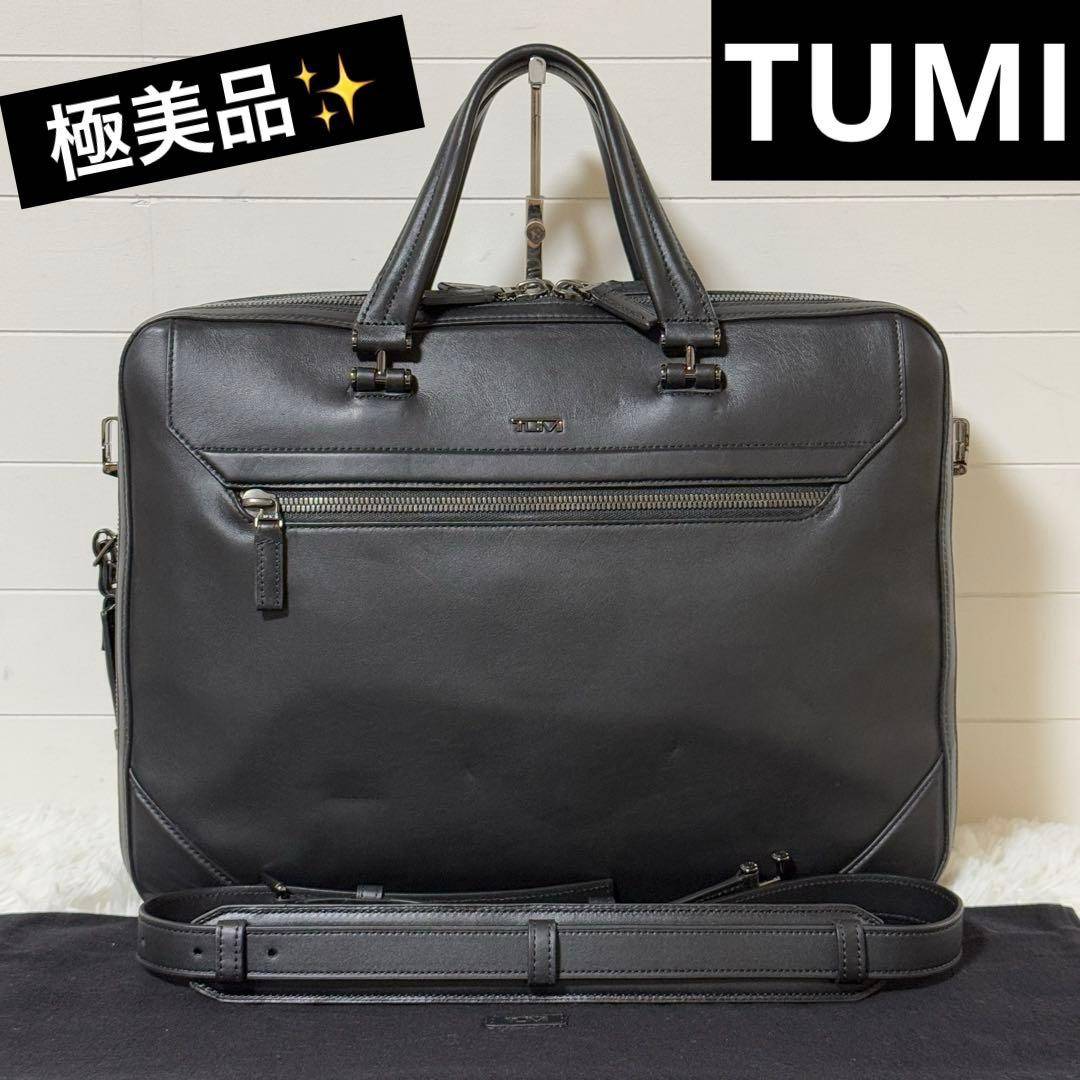 大原優乃 FC限定 背伸び サイン入り-キヤノンマーケティングジャパン