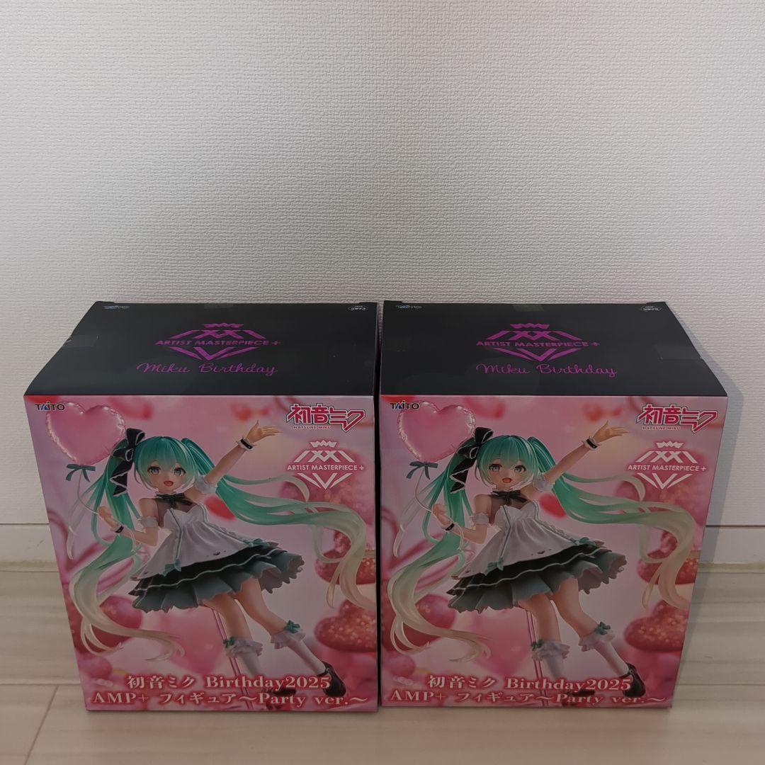 【20点】初音ミク★AMPフィギュア★まとめ売り★新品未開封品★