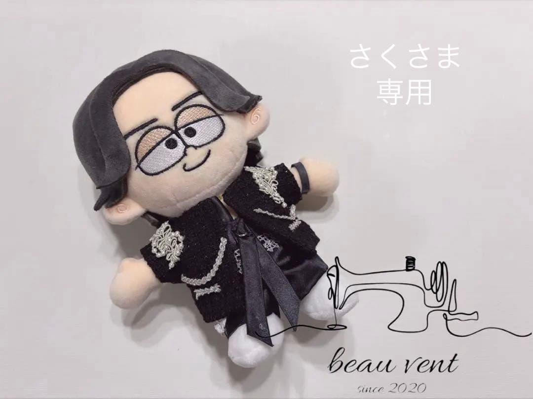 ぬい服 菊池風磨 「Rock this party」 - メルカリ