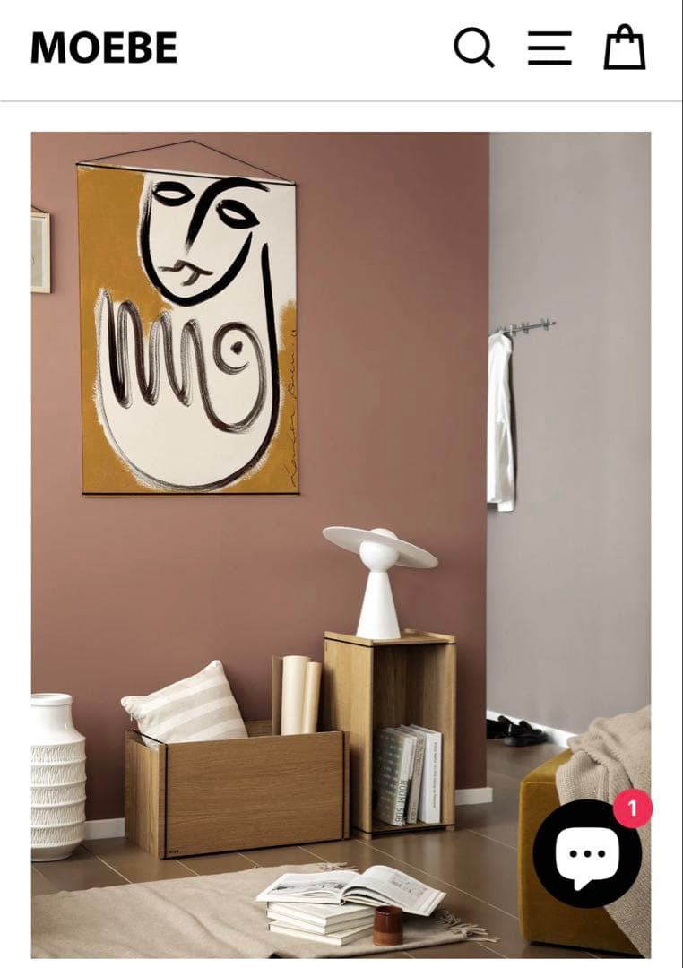 訳あり新品★MOEBE storage box ムーべ コンランショップ 収納