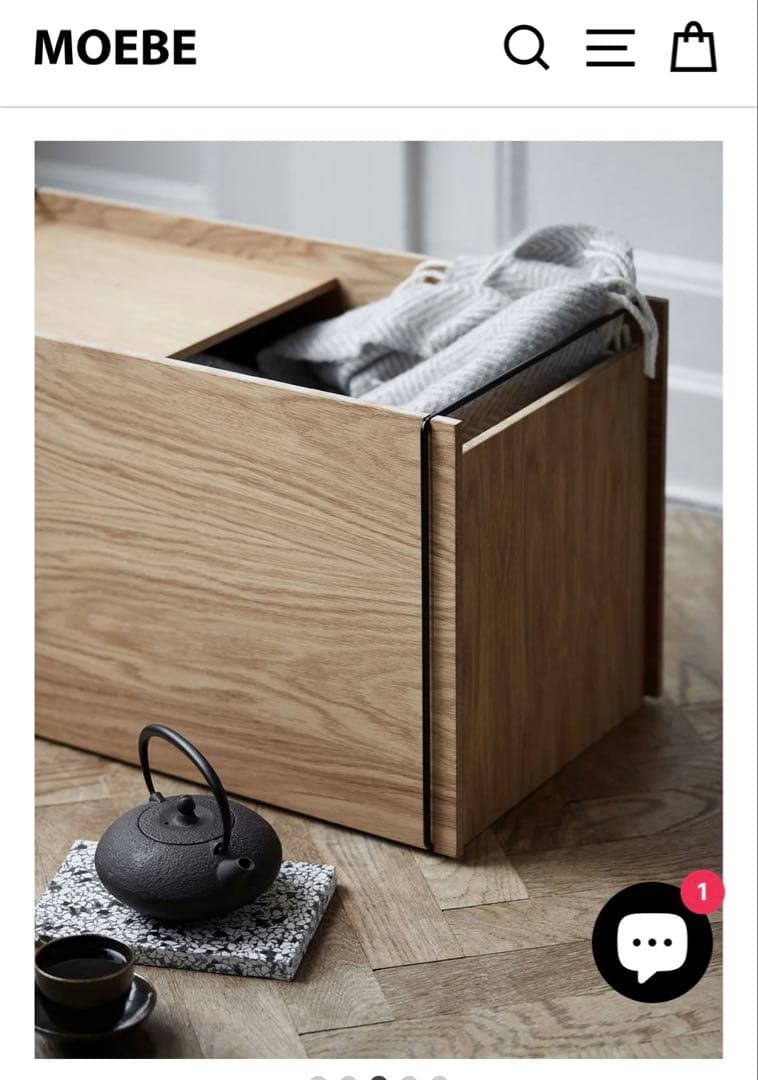 訳あり新品★MOEBE storage box ムーべ コンランショップ 収納