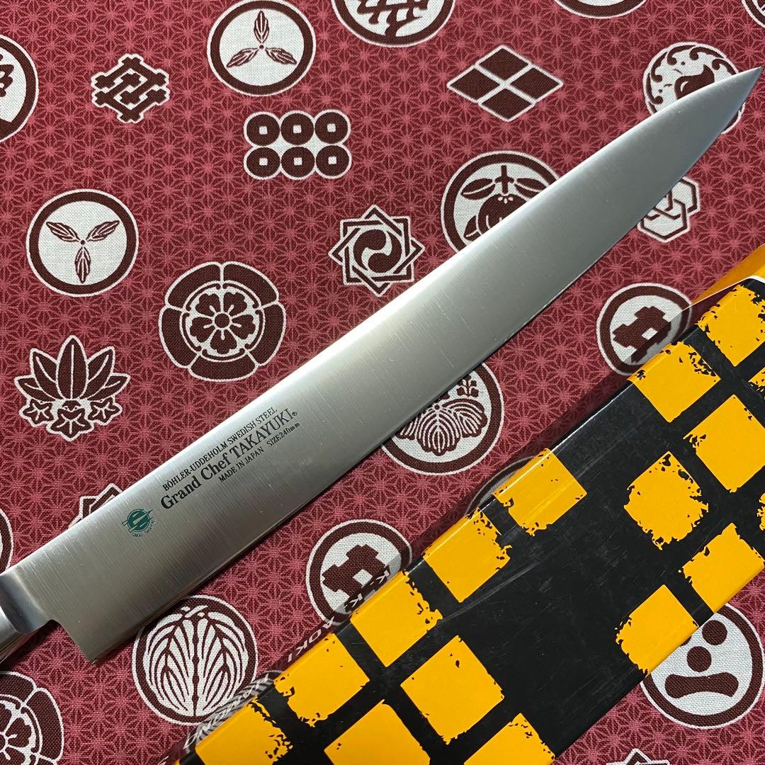 堺孝行 グランドシェフ スライサー 240mm