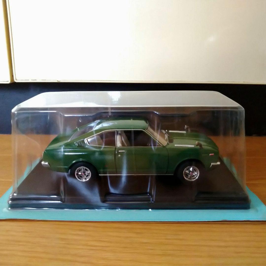アシェット 1/24 国産名車コレクション トヨタ カリーナ HT 2000GT