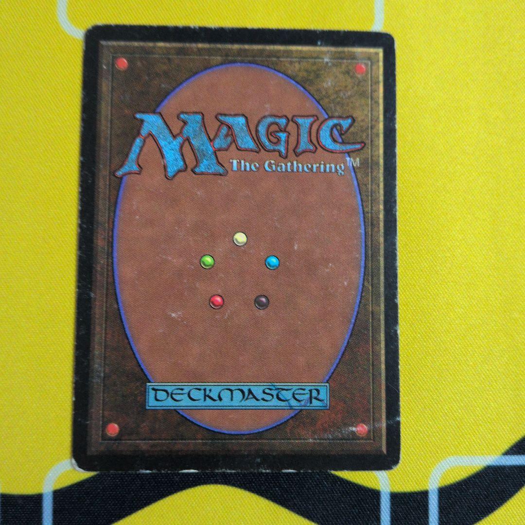 MTG Scrubland デュアルランド 3ED 英語　白枠