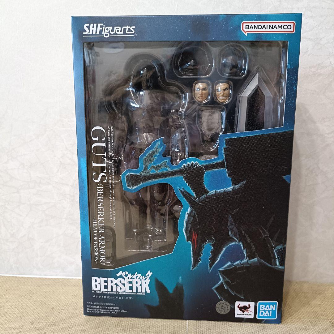 新品未開封品　S.H.Figuarts ガッツ　狂戦士の甲冑　激情 ベルセルクA