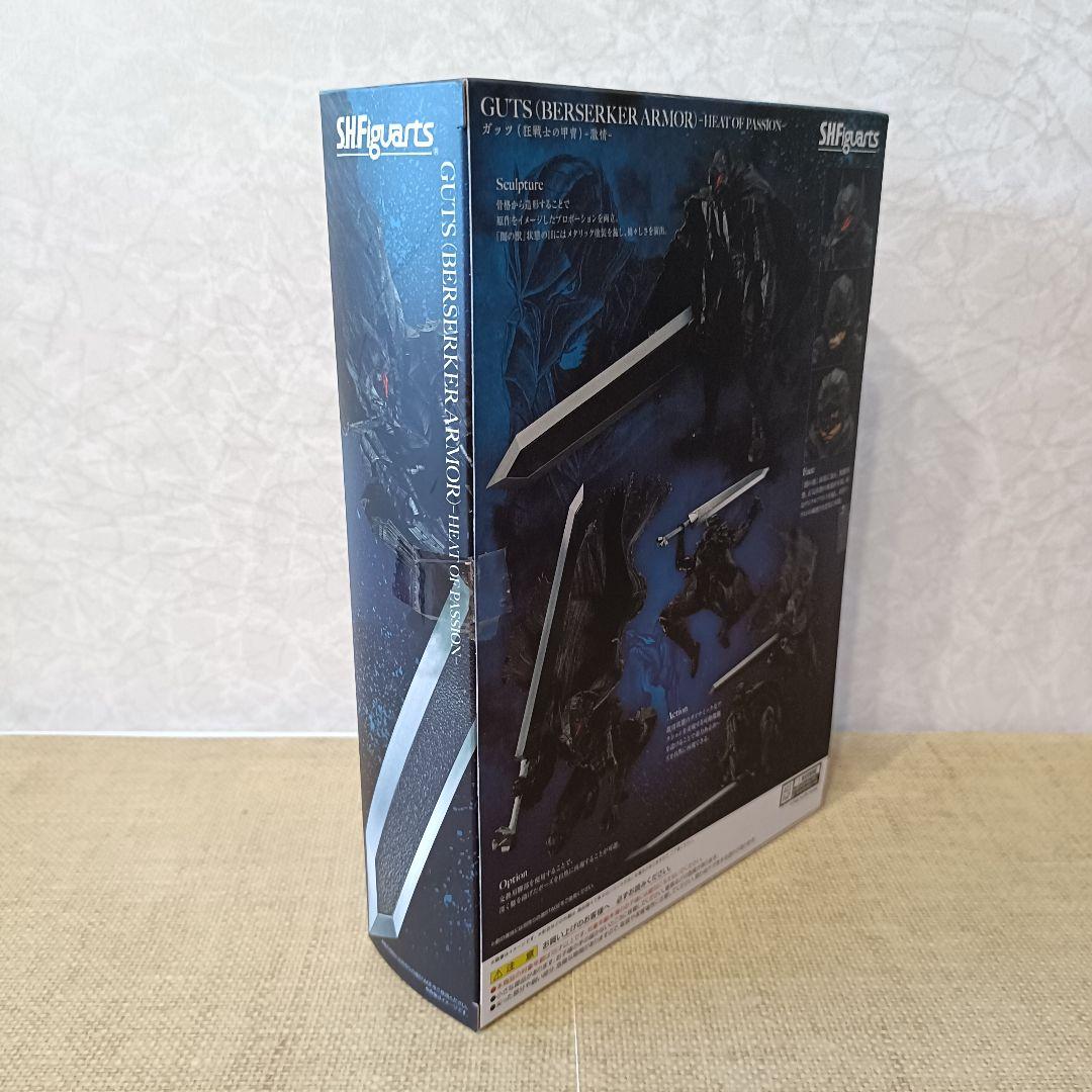 新品未開封品　S.H.Figuarts ガッツ　狂戦士の甲冑　激情 ベルセルクA