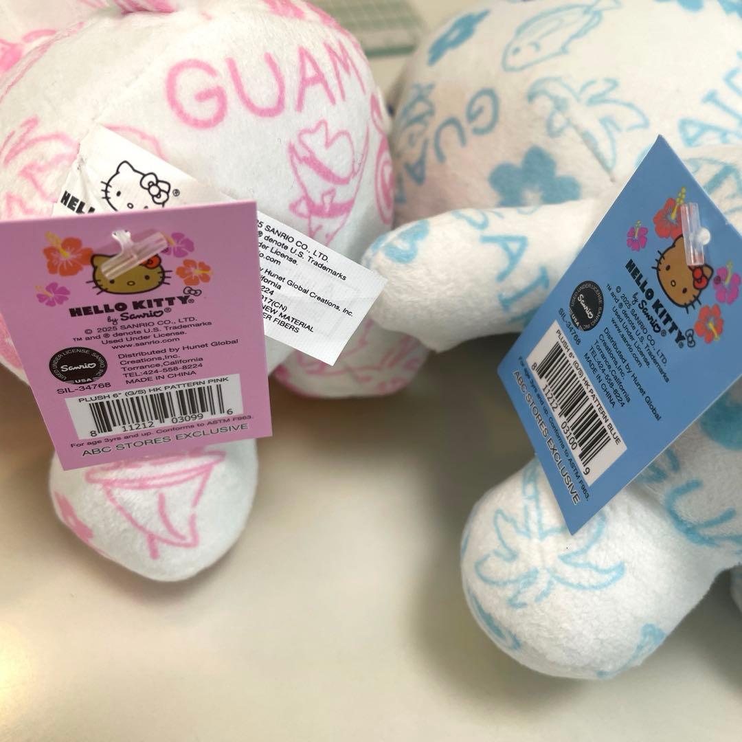 ハローキティ グアム サイパン 限定 ぬいぐるみ ピンク 青 2体セット